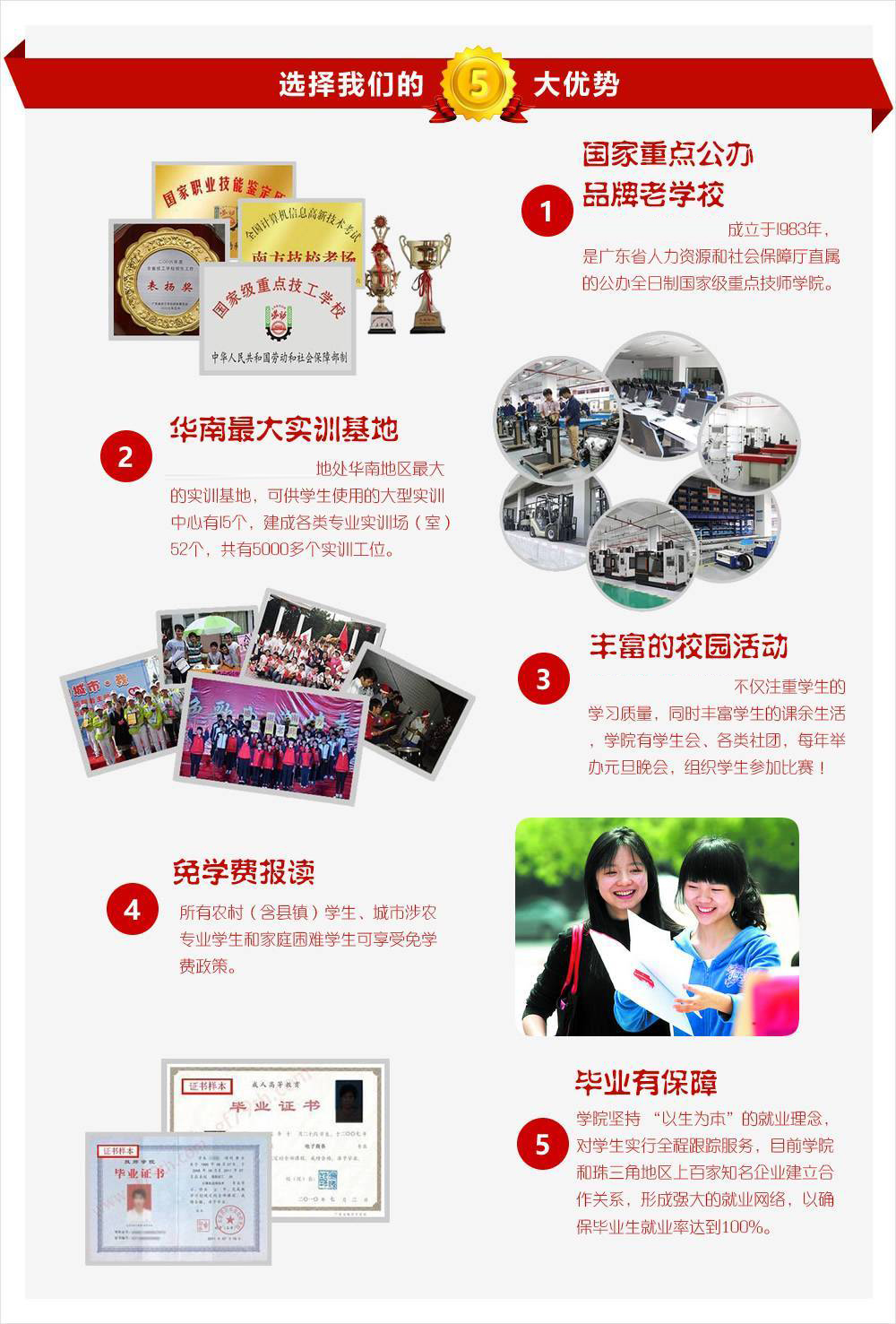 tp官网-tokenpocket下载-tp中文版下载